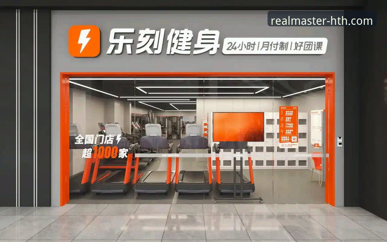 华体会是正规平台吗功能详解 华体会体育官网)是一个专注于体育娱乐的综合平台,为全球用户提供丰富的体育赛事投注和娱乐游戏服务。根据最新版本v3.5.1的数据显示,该平台已覆盖超过50种体育项目,包括足球、篮球、网球、电竞等热门赛事。很多用户询问“从哪里可以下载华体会体育平台APP?”——其实很简单,只需访问华体会体育官网入口,即可在首页找到下载链接。