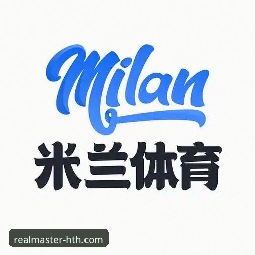 华体会体育官网安装教程：从下载到使用的完整操作指南
